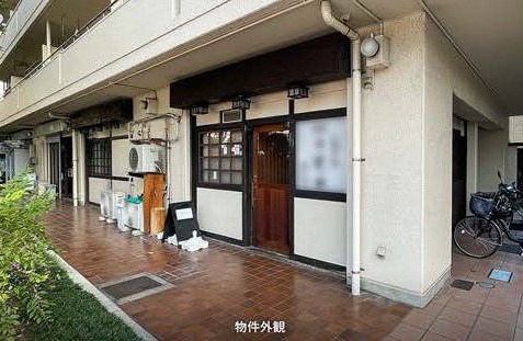 木場駅 徒歩5分 現況:そば・うどん・麺類 飲食居抜き物件 【飲食可】 (140679)