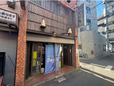 狛江駅徒歩2分、居酒屋居抜き店舗!角地で視認性◎ (140879)