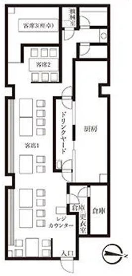 ■平塚駅 徒歩1分 現況:焼肉 飲食居抜き物件 【飲食可】 (141286)