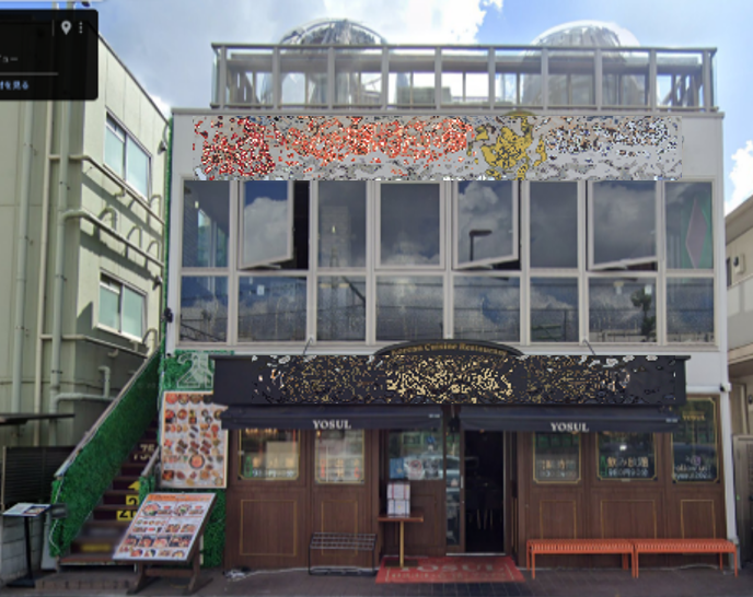 【3階】新大久保駅 徒歩2分！！つつじ通り・飲食居抜き物件！2階（約36.4坪） 同時募集中！！お問い合わせください！ (142939)