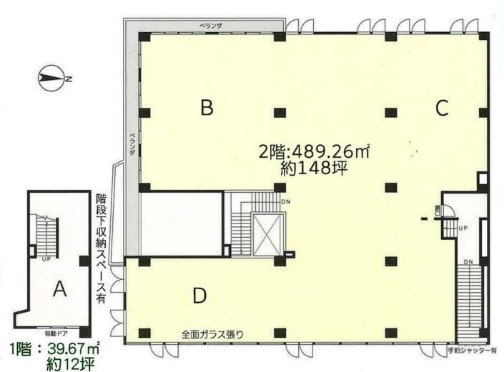 ■港南台駅 徒歩1分【軽飲食(カフェ・喫茶店)を除き飲食不可／バッティング業種不可／その他業種、時間については応相談可】 (143113)