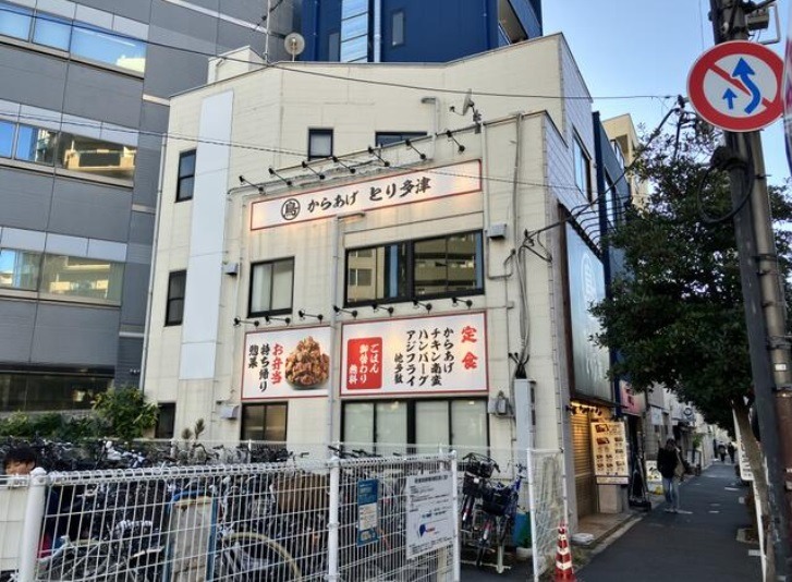 落合駅 徒歩3分 現況:居酒屋 飲食居抜き物件 【重飲食可】 (143545)