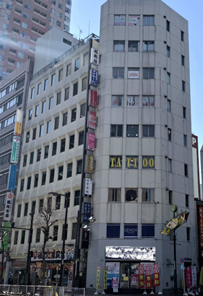 池袋駅 徒歩3分 芸術劇場目の前 1F事務所仕様物件【軽飲食可】 (143697)