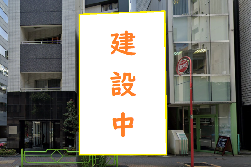 新富町駅 徒歩2分◆複数路線利用可◇平成通りから入ってスグ◆飲食可能な新築物件◇ペット業態も相談可◆ (143920)