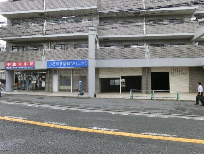 津田山駅 徒歩1分 スケルトン物件 (144226)