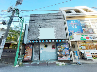 綱島駅 徒歩2分 現況:居酒屋 居抜き物件 【何業も可】 (144416)