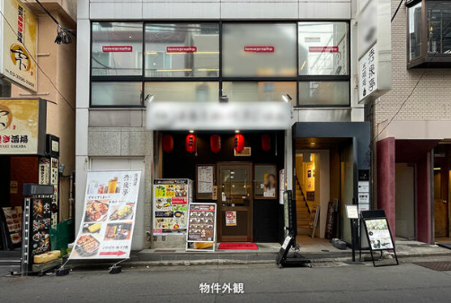 神保町駅徒歩3分の好立地！1階路面店！重飲食相談可能（定食屋の居抜き） (144447)