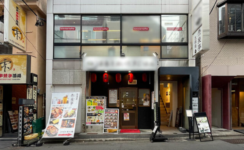 ≪神保町駅徒歩3分！定食屋居抜き物件【重飲食可】≫ (144516)