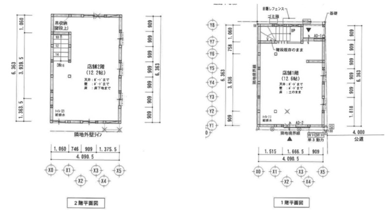 ■三越前駅 徒歩3分 スケルトン物件 【飲食可】 (144747)