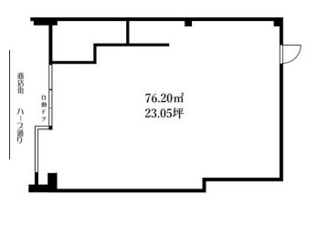 東林間駅 徒歩1分 スケルトン物件 【飲食可】 (144886)