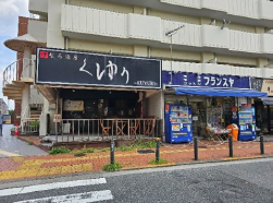 駒込駅 徒歩1分 現況:居酒屋 飲食居抜き物件 【重飲食可】 (146648)