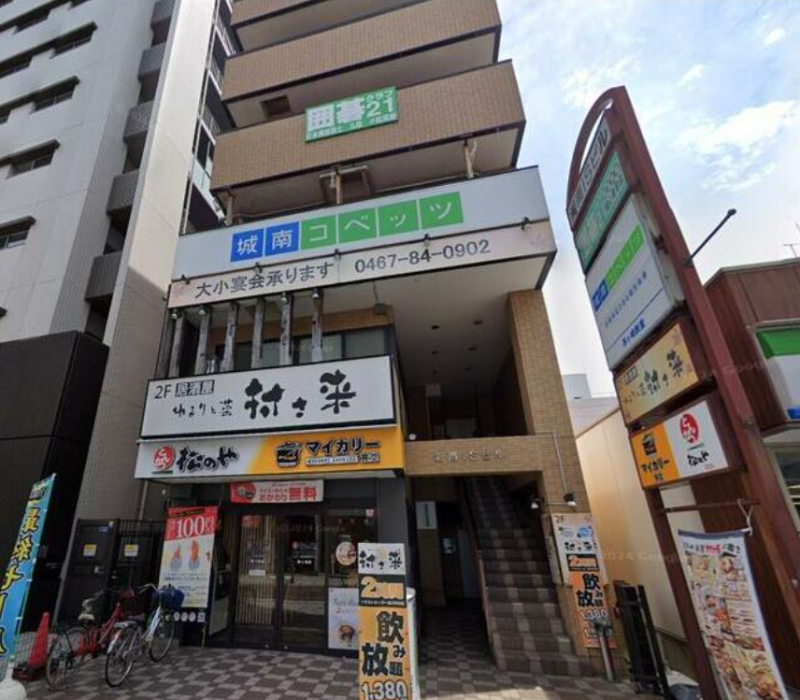 【IJ0205】茅ケ崎駅徒歩1分！スケルトン渡し・設備残置相談 全業種：学習塾(147669)