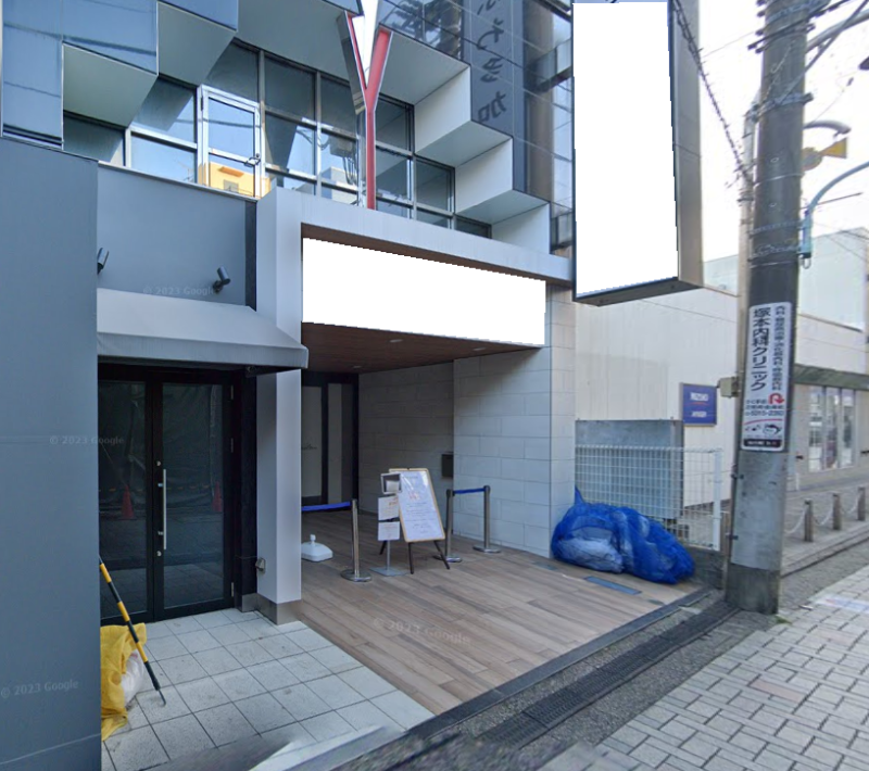 仙川駅 徒歩2分 1F食物販店居抜き物件 【飲食可】 (154380)