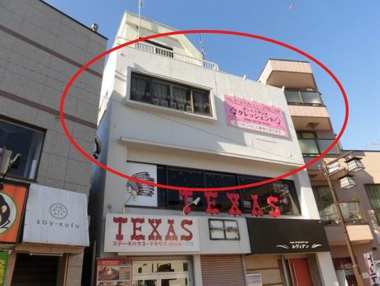 ダンススタジオ居抜き【飲食相談可・業種相談】 (154633)