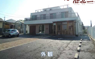 センター南駅 徒歩7分 現況:その他 その他居抜きなど物件 【飲食不可】 (154642)