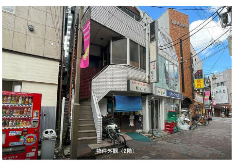 物件写真