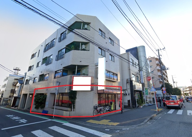 物件写真