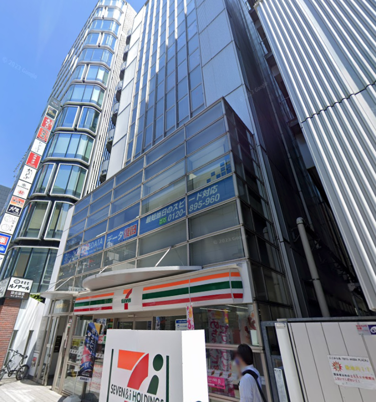 秋葉原駅目の前の好立地！サービス店舗や事務所使用に最適です！ (155066)