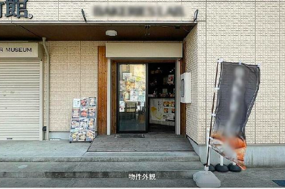 京成西船駅 徒歩1分 現況:その他 その他居抜きなど物件 【飲食可】 (155225)