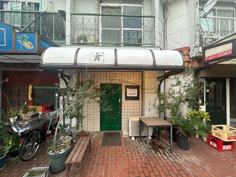 菊名駅 徒歩2分 現況:バー 飲食居抜き物件 【何業も可】 (155231)