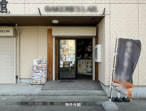 京成西船駅 徒歩1分 造作無償 1F〈103号室〉パン屋居抜き物件 【飲食可】 (155298)