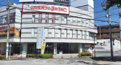 青葉台駅 徒歩2分 パルテ青葉台 2F《2-A区画》スケルトン物件 【飲食可】 (84306)