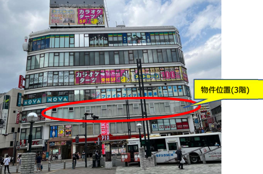 本厚木駅 徒歩1分 北口ターミナル沿い 3Fスケルトン物件 【飲食可】 (155930)