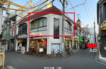 南阿佐ケ谷駅 徒歩3分駅近 2F《202号室》スナック居抜き物件 【軽飲食可】 (155989)