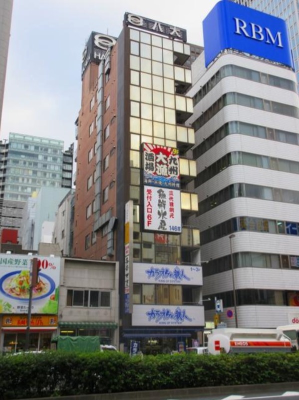 大門駅 徒歩1分 現況:キャバクラ居抜き物件 【何業も可】　担当：080-7447-8886 (156242)