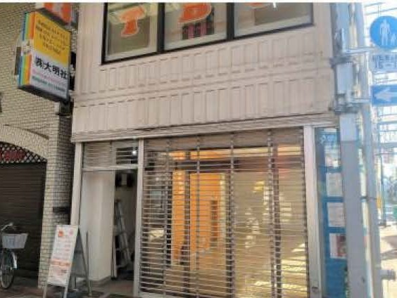 雑色駅 徒歩1分 現況:その他 その他居抜きなど物件 【飲食不可】 (156384)