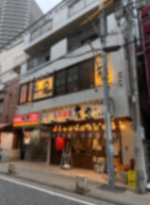 【飲食可(重飲食不可)】上大岡駅 徒歩2分！！お気軽にお問い合わせください！！ (157412)