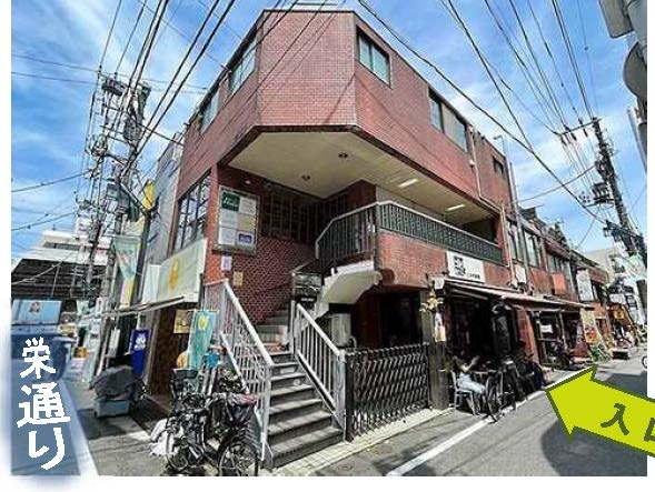 下北沢駅徒歩2分　【飲食可】 (160249)