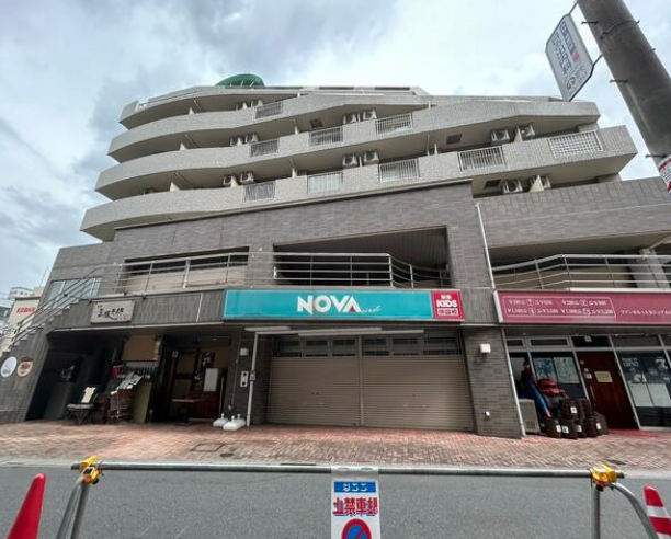 坂戸駅 徒歩2分 2Fスケルトン物件 【飲食可】 (161683)