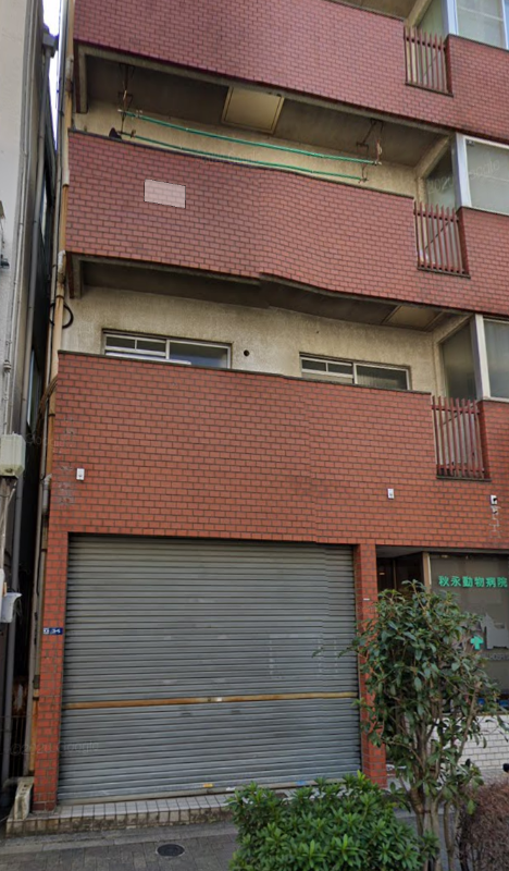 両国駅 徒歩5分 スケルトン物件 【飲食不可(食物販相談)】 (162193)