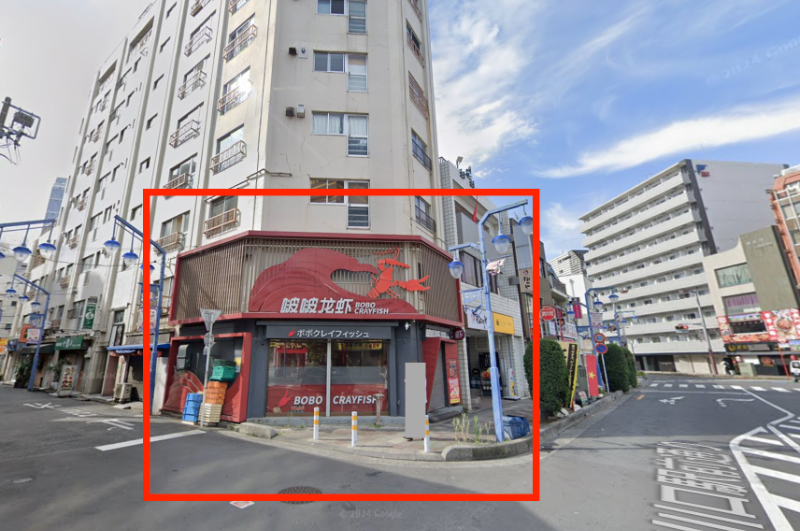 西川口駅西口２分！角地１階24坪　中華居抜きテナントです！美内装ですぐの開業可能！【業種幅広くご相談可能】 (163382)