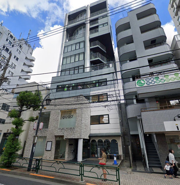 目黒駅 徒歩8分 目黒通り沿い 4F〈401号室〉事務所仕様物件 【飲食不可】 (164086)