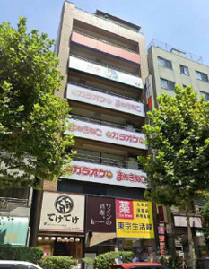 水道橋駅 徒歩1分 大通り沿い 6-7F一括貸し スケルトン物件 【飲食可】 (164155)