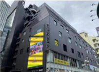 渋谷駅 徒歩5分 スケルトン物件 【飲食不可】 (164192)