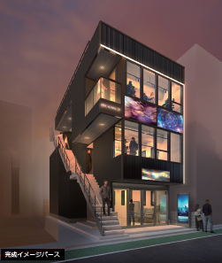 荏原町駅 徒歩1分 スケルトン物件 【重飲食可】 (164321)