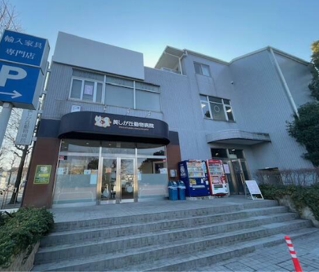 たまプラーザ駅 バス10分 バス停「蓬⾕⼾」停歩1分 2Fスケルトン物件 【飲食不可】 (164685)