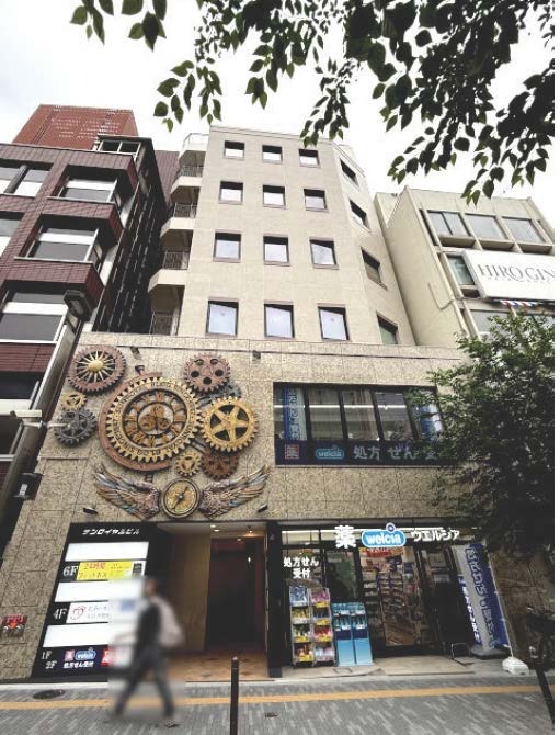 御茶ノ水駅徒歩1分　クリニック限定 (164779)