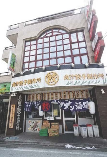 分倍河原駅徒歩1分　業態相談 (164964)