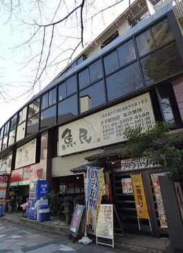 王子駅 徒歩1分 スケルトン物件 【飲食可】 (164984)