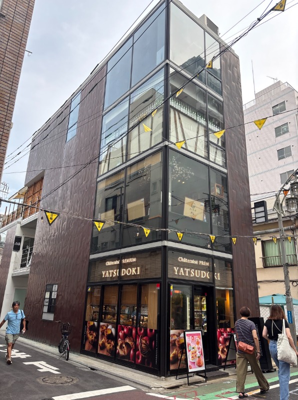 ★ご照会はメール問い合わせフォームよりお願いいたします（1営業日中に対応）お電話の際はSMSにてご返信いたします。 (164194)