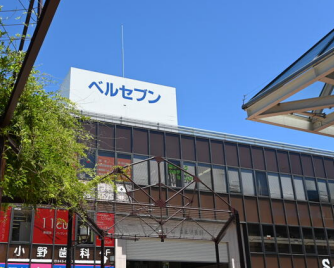 上永谷駅 徒歩1分 駅隣接 3Fスケルトン物件 【重飲食可】 (165934)