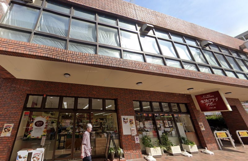 綱島駅 徒歩4分 2F≪B号室≫スケルトン物件 【飲食不可】 (166071)