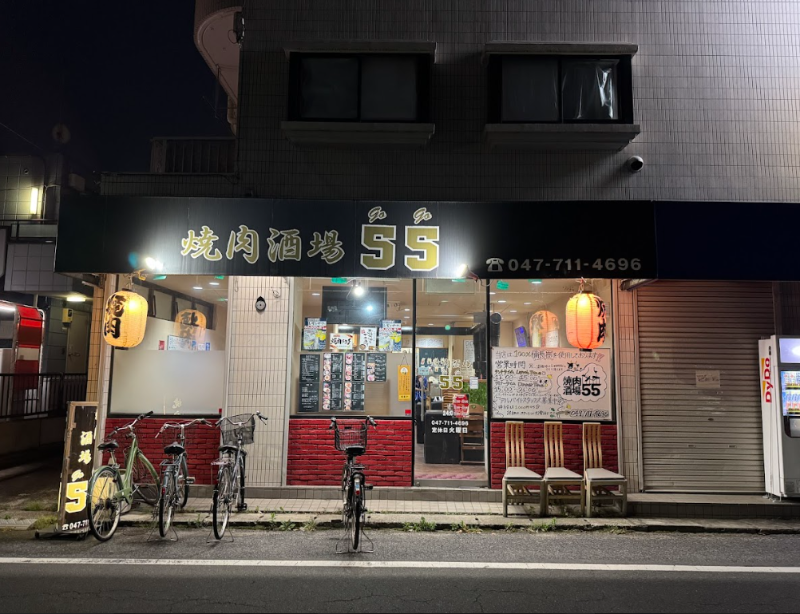 市川駅 徒歩3分 現況:居酒屋 飲食居抜き物件 【飲食可】 (166957)