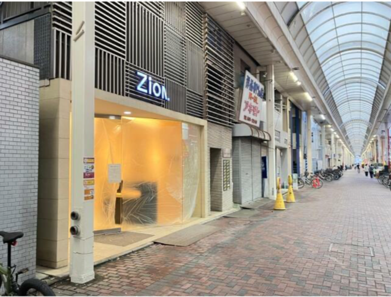 鶴見駅 徒歩10分 現況:美容室・理容室 その他居抜きなど物件 【飲食不可】 (167075)