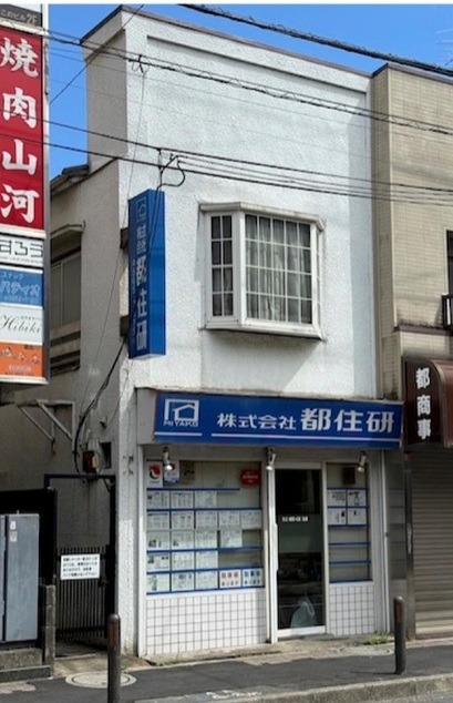 江古田駅 徒歩3分 1，2階一括貸　江古田通り沿い (167164)