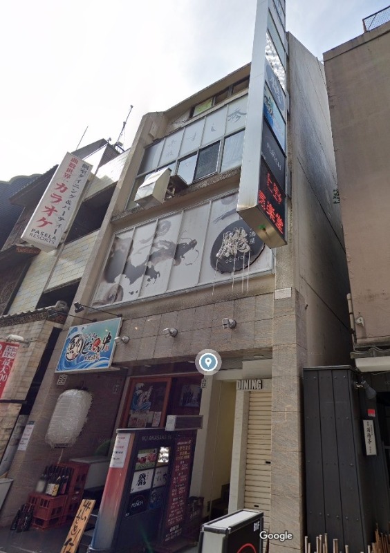 赤坂駅 徒歩2分 5F事務所仕様物件 【飲食不可】 (167356)